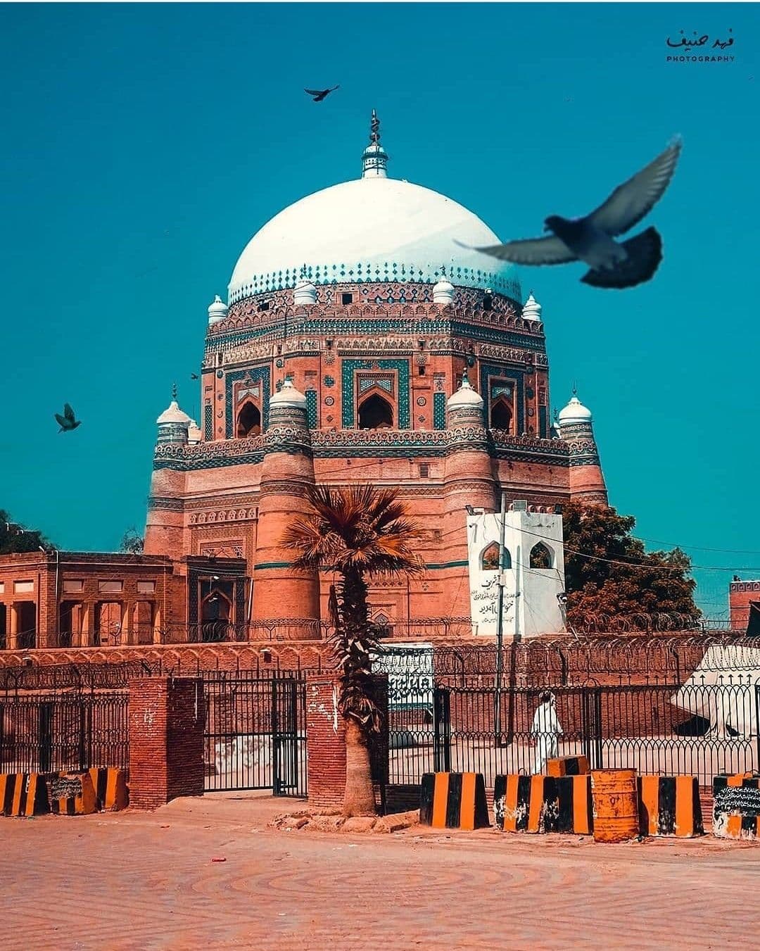 Multan - City of Saints and Shrines